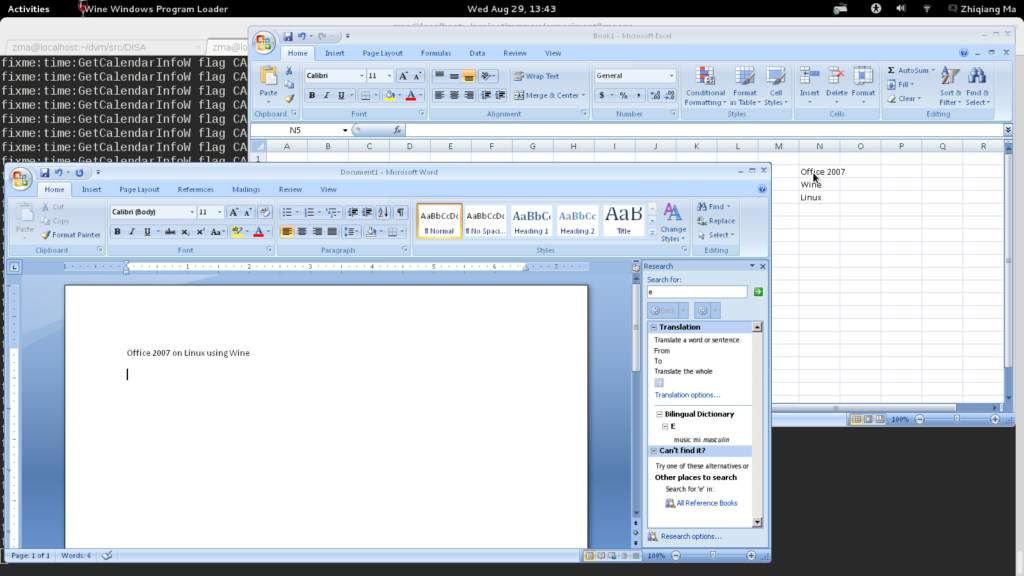 Office 2007 enterprise download torrent